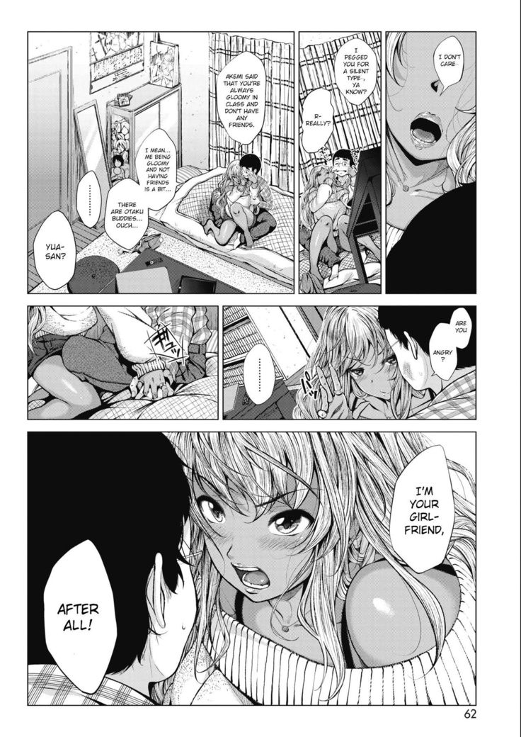Sonogo no Kuro Gal-chan to Megane-kun