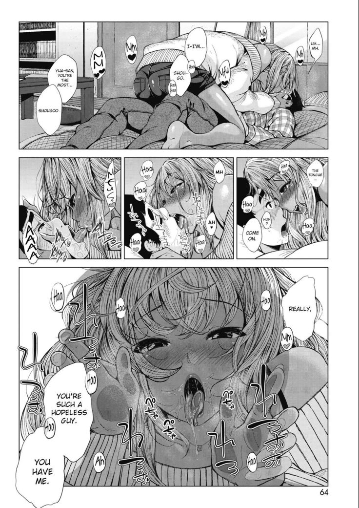 Sonogo no Kuro Gal-chan to Megane-kun