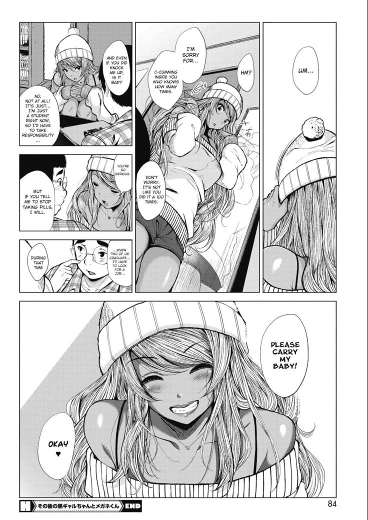 Sonogo no Kuro Gal-chan to Megane-kun