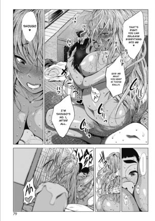 Sonogo no Kuro Gal-chan to Megane-kun Page #20