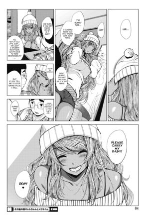 Sonogo no Kuro Gal-chan to Megane-kun Page #25