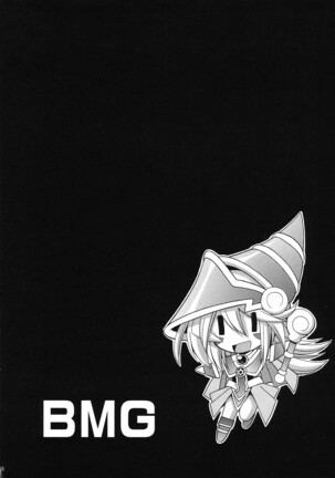 MAGICIAN's Se★Cross Page #20