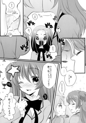 Image 3914152