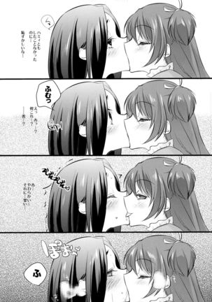 Image 3914158