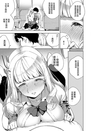 Image 7872800
