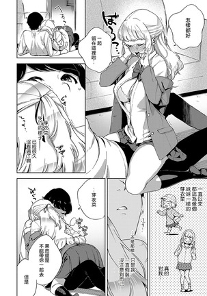 Image 7872799