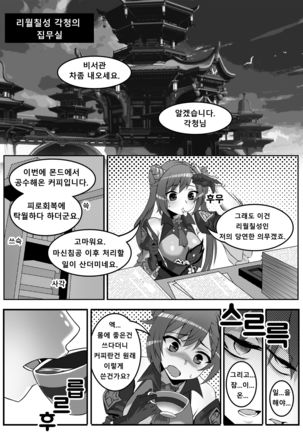 Image 9979655