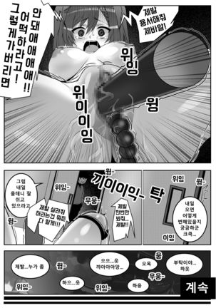 Image 9979661
