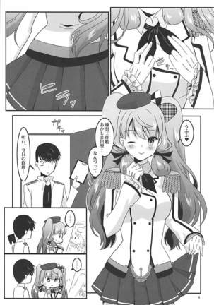 Image 4368551