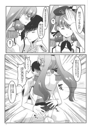 Image 4368559