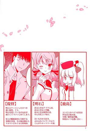 Image 4368553