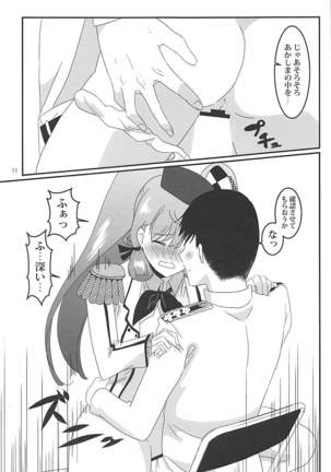 Image 4368563