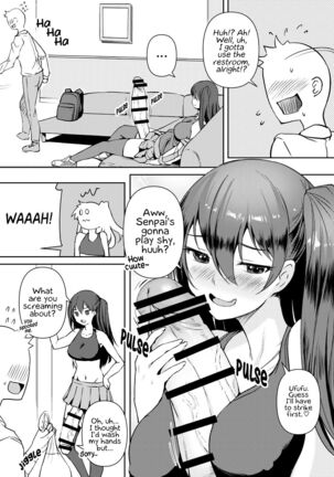 Futanari Kanojo FULL Page #23