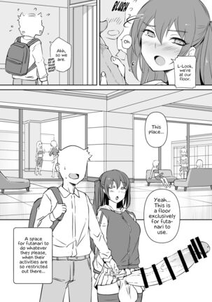 Futanari Kanojo FULL Page #15