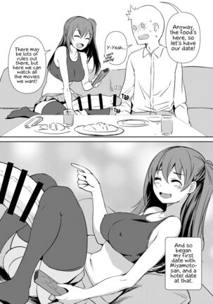 Futanari Kanojo FULL Page #25