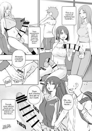 Futanari Kanojo FULL Page #16