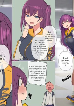 Futanari Kanojo FULL Page #34