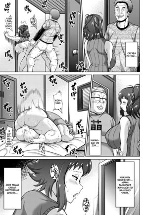 Mama wa Dosukebe Ooya-san / Мама - развратная арендодательница - Page 17