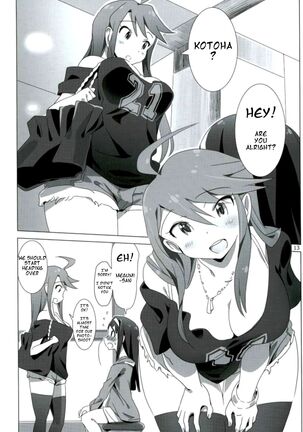 SANKAKU Crazy Page #12