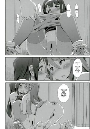 SANKAKU Crazy Page #16