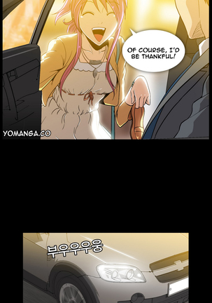 Drug Candy Ch.0-35 - Page 76