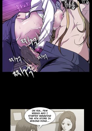 Drug Candy Ch.0-35 Page #599