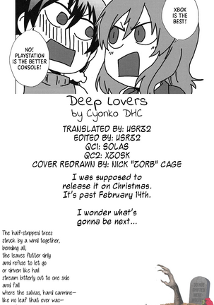 DEEP LOVERS - Page 20