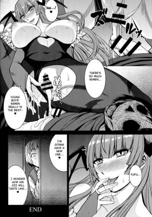 Inma Futatabi - Succubus comes again. Page #19