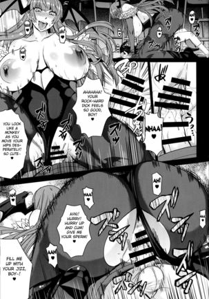 Inma Futatabi - Succubus comes again. Page #16
