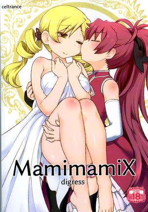 MamimamiX digress Page #2