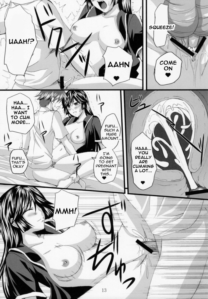 Yuuwaku Oujo Matome Hon | Temptation Princess Collected Works
