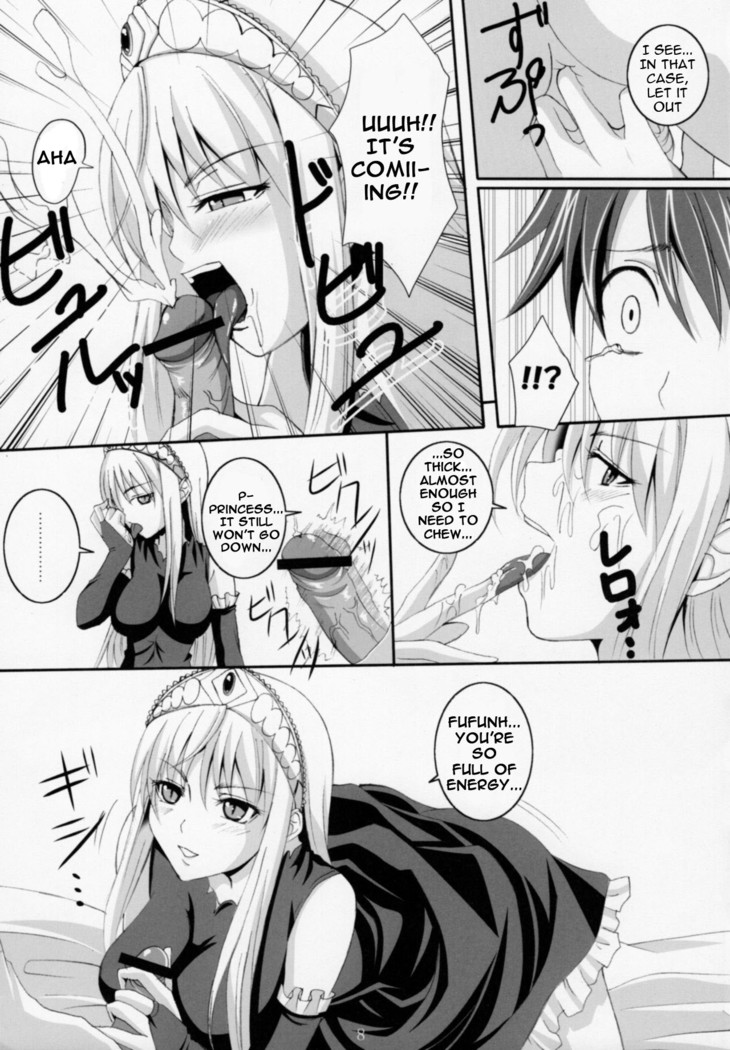 Yuuwaku Oujo Matome Hon | Temptation Princess Collected Works