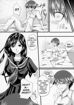 Yuuwaku Oujo Matome Hon | Temptation Princess Collected Works Page #19