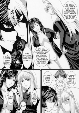 Yuuwaku Oujo Matome Hon | Temptation Princess Collected Works Page #36