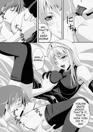 Image 8832198