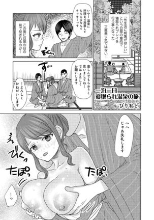 Image 10936206