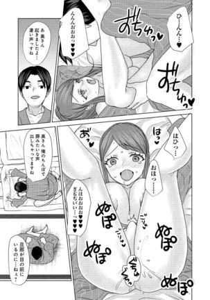 Image 10936212