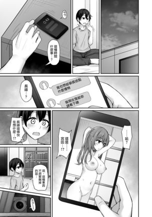 Image 10350625