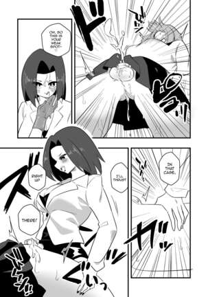 Mon Pe Niyoru Dansei Kyoushi Josou Choukyou Keikaku Page #21