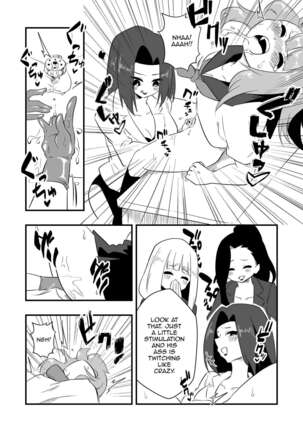 Mon Pe Niyoru Dansei Kyoushi Josou Choukyou Keikaku Page #20