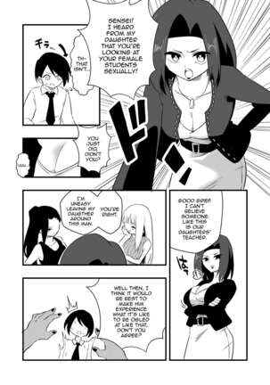 Image 13309421