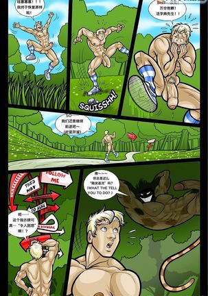 David Cantero – A Gay Tale Alex in Bonerland Page #27