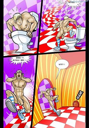 David Cantero – A Gay Tale Alex in Bonerland - Page 19