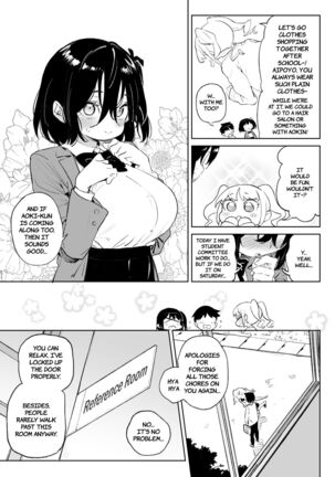 Genki na Musume ... | At the end of the day, both cheerful girls and meek girls are, in front of cock, nothing but females - Page 4