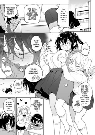 Genki na Musume ... | At the end of the day, both cheerful girls and meek girls are, in front of cock, nothing but females - Page 2