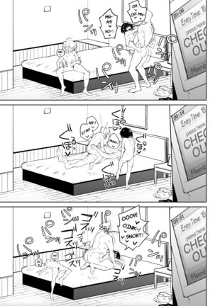 Genki na Musume ... | At the end of the day, both cheerful girls and meek girls are, in front of cock, nothing but females Page #30