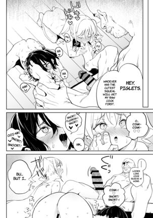 Genki na Musume ... | At the end of the day, both cheerful girls and meek girls are, in front of cock, nothing but females - Page 29