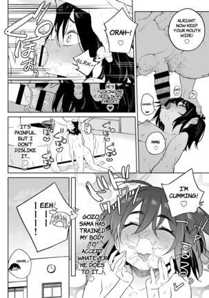 Genki na Musume ... | At the end of the day, both cheerful girls and meek girls are, in front of cock, nothing but females - Page 21