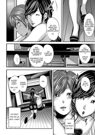 Soukan no Replica - Replica of Mother | Adultery Replica Vol.2 Page #108