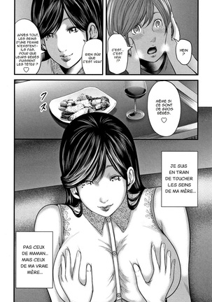 Soukan no Replica - Replica of Mother | Adultery Replica Vol.2 Page #32